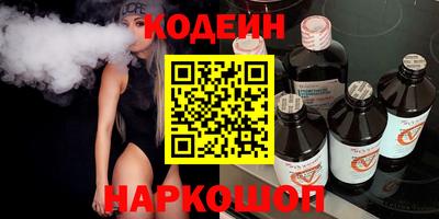 mdpv Новокубанск