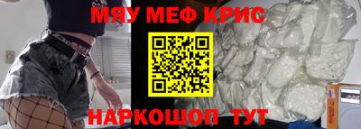сатива Новозыбков