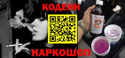 jwh Новодвинск