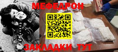 jwh Новодвинск