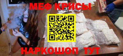 jwh Новодвинск