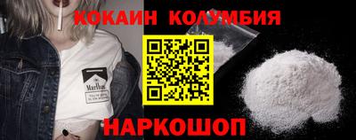 jwh Новодвинск