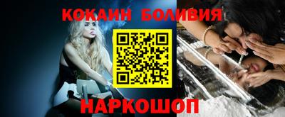 сатива Новозыбков