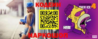 jwh Новодвинск