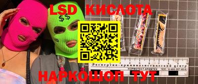 jwh Новодвинск