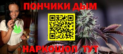 jwh Новодвинск