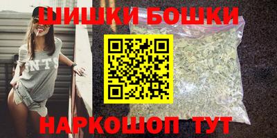 jwh Новодвинск