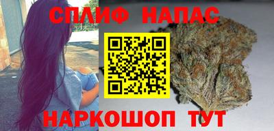 mdpv Новокубанск