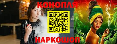 jwh Новодвинск