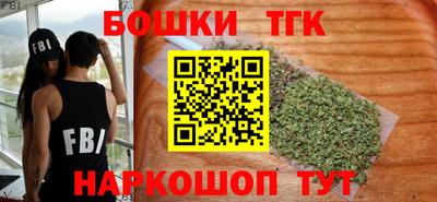 mdpv Новокубанск
