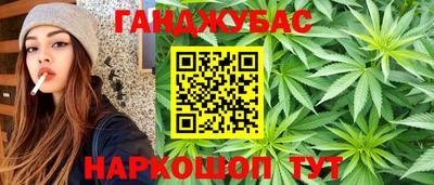 mdpv Новокубанск