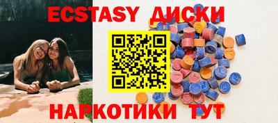 jwh Новодвинск