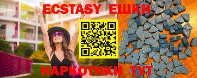 jwh Новодвинск