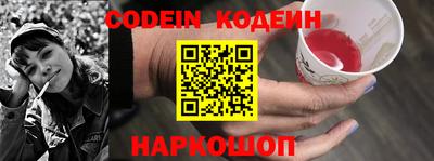 jwh Новодвинск