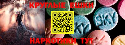 mdpv Новокубанск