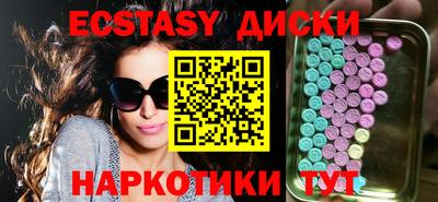 mdpv Новокубанск