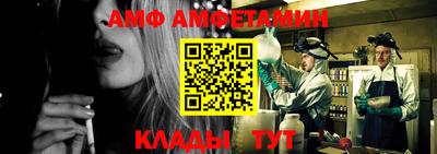 mdpv Новокубанск