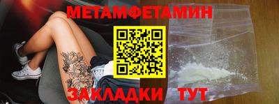 jwh Новодвинск
