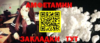 mdpv Новокубанск