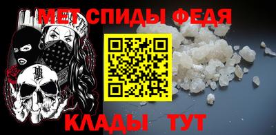 сатива Новозыбков