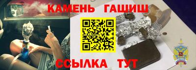 jwh Новодвинск