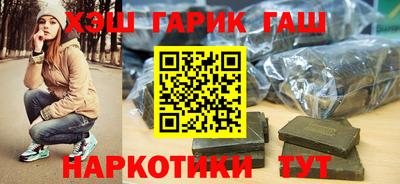 jwh Новодвинск