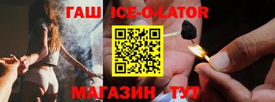 jwh Новодвинск