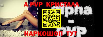 jwh Новодвинск