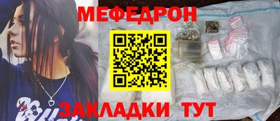 jwh Новодвинск