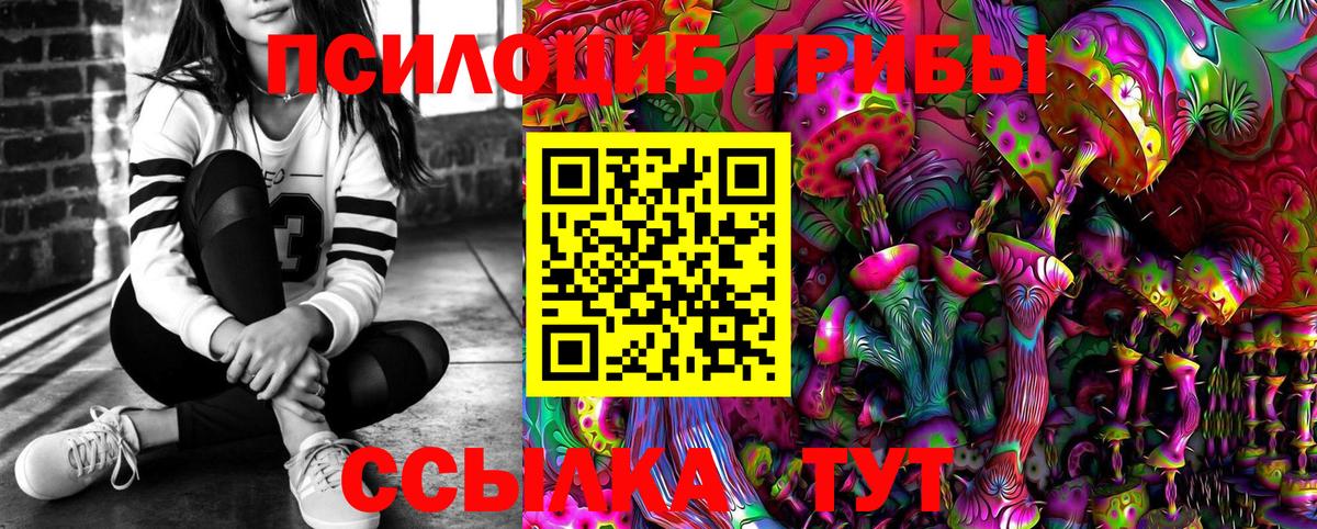 Метадон Углич